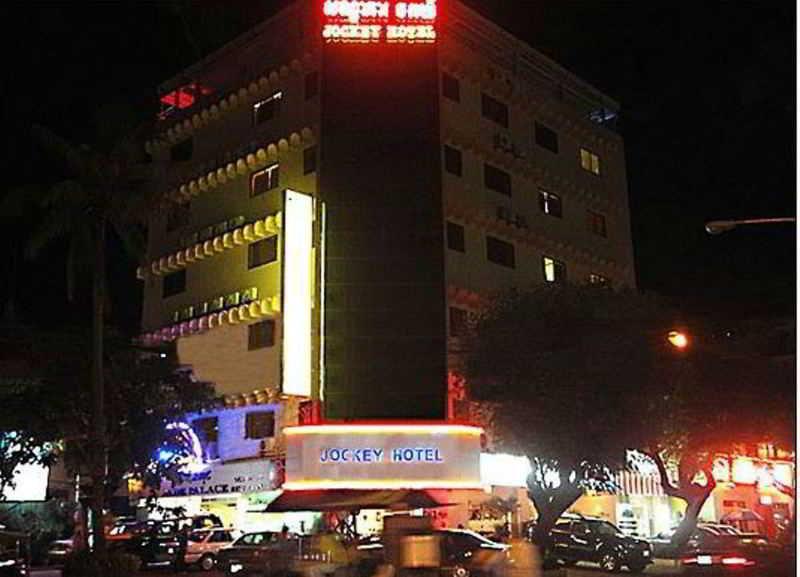 Courtyard By Marriott Phnom Penh Hotel Exterior foto